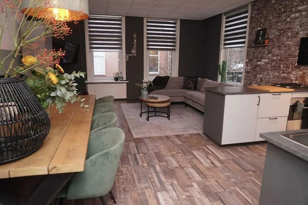 Ruim Appartement In Utrecht. Niederlande