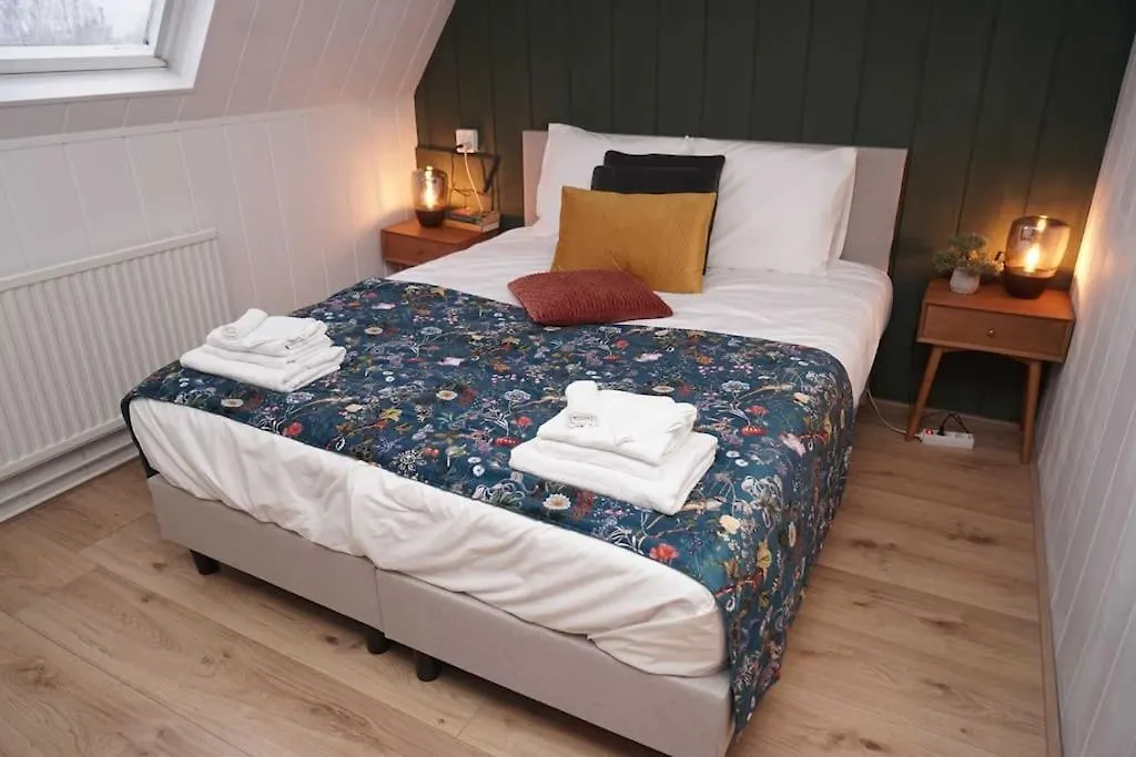 Apartment Ruim Appartement In Utrecht. Niederlande